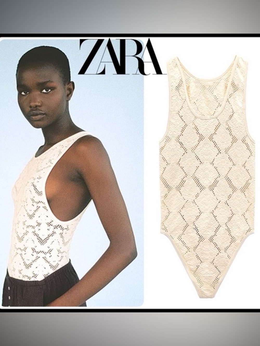 Zara Seamless cream bodysuit size XS/s